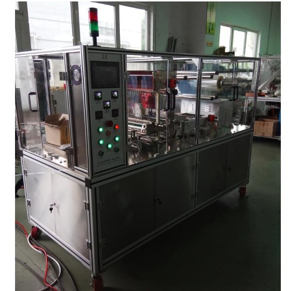 Full Automatic Big Cosmetic Soap Perfume Food Box Cellophane Wrapping Machine Automatic 2 Layers Boxes Overwrapping Machine 