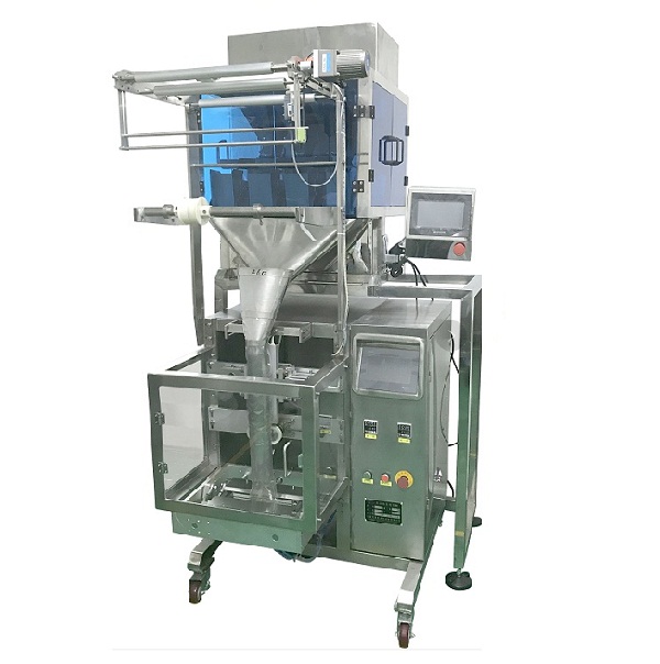 detailed about Peanut and chocolate bean rotary automatic packaging machine