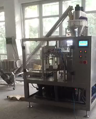Automatic bag feeding packaging machine 